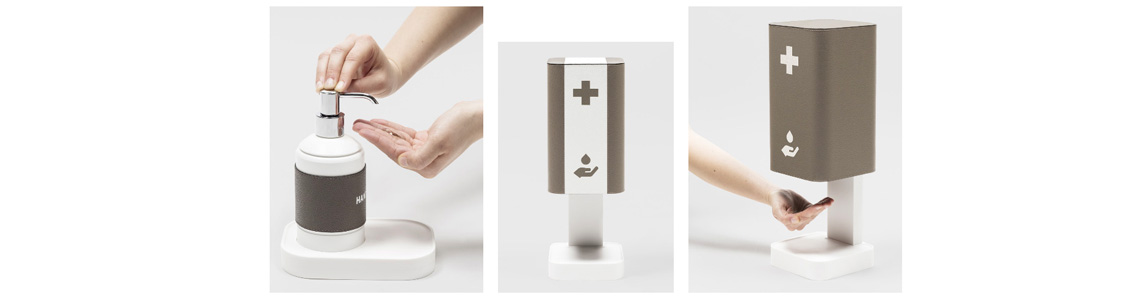 Luxury leather hand sanitizer collection